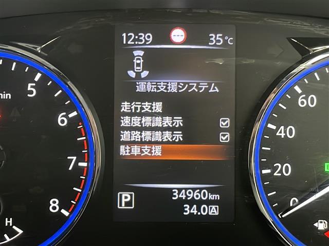 【スピードメーター】メーターがシンプルで見やすく運転しやすいですね！◆乗って触って体感してみてください！！当社車両は試乗可能です！お気軽にスタッフまでご相談ください！