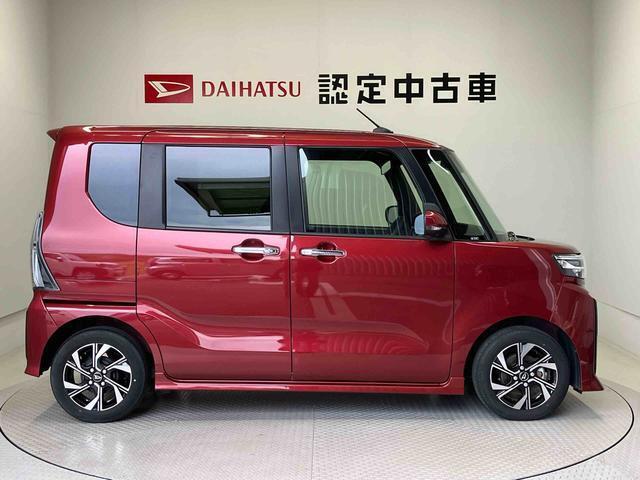 車両右側面からの写真になります。車をご覧になりたい時はお気軽に最寄りの店舗へご相談下さい。