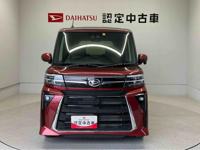 この度は熊本ダイハツ販売（株）の中古車をご覧頂きまして大変ありがとうございます。メールなどのお問い合わせも随時受け付けますので、お気軽にお問い合わせ下さい！