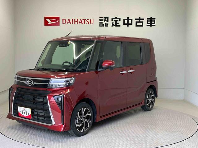 納車前には12ヶ月点検相当の点検と消耗品の交換をダイハツの整備士がしっかり整備してお渡しします。また、納車後には無料1ヶ月点検がございます。