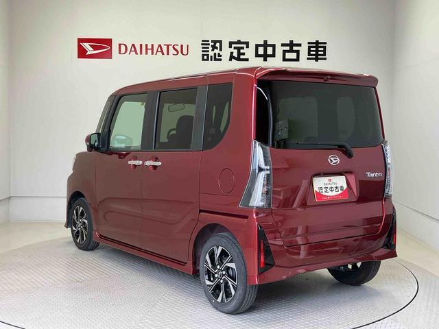 お客様のお乗りのお車で下取りをお考えでしたら、下取査定を実施しております。お客様が大事にお乗りのお車をぜひ一度査定させてください。