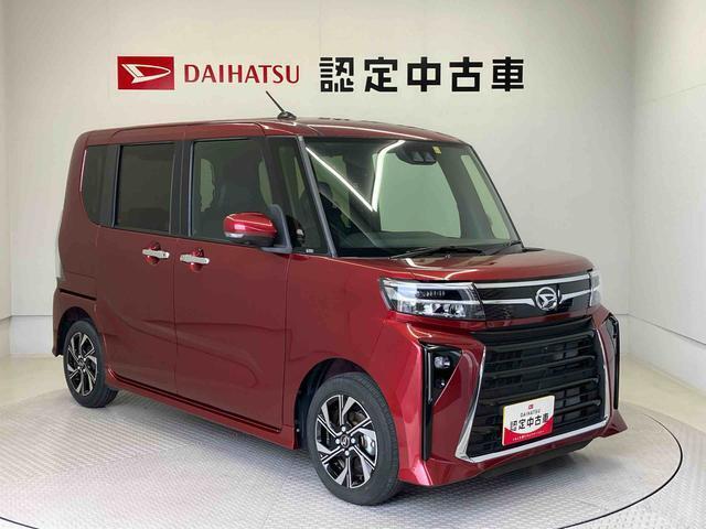 初度登録から36ヶ月未満で走行距離6万キロ未満のダイハツの中古車は、新車保証を2年間延長することができる、「まごころ保証プラスα」を7，920円という低価格でお付けすることができます。