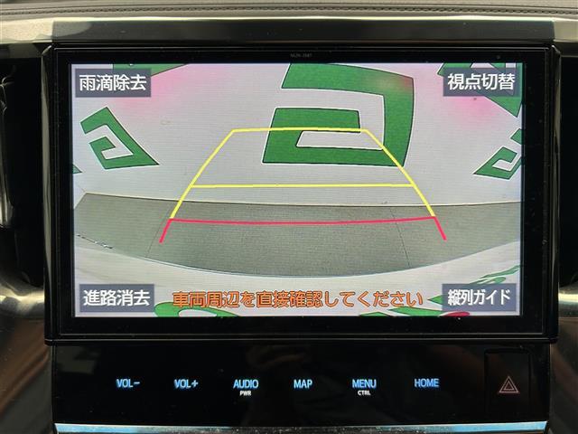 【オートローン】支払い回数が120回払い可能！ボーナスの併用払いが選べ、6回から120回払いまで自由に設定出来ます。オートローンご利用希望の型はご都合にあった内容でご利用ください。