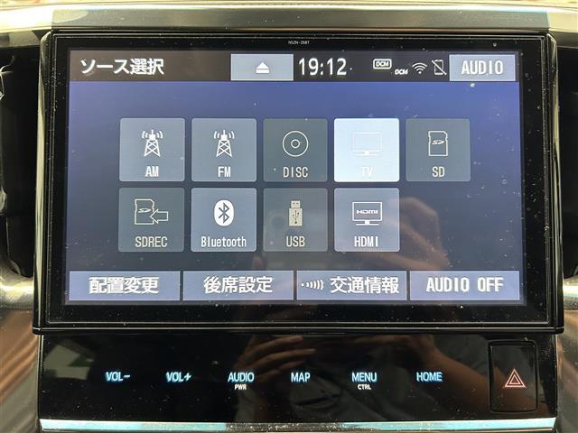 【オートローン】支払い回数が120回払い可能！ボーナスの併用払いが選べ、6回から120回払いまで自由に設定出来ます。オートローンご利用希望の型はご都合にあった内容でご利用ください。