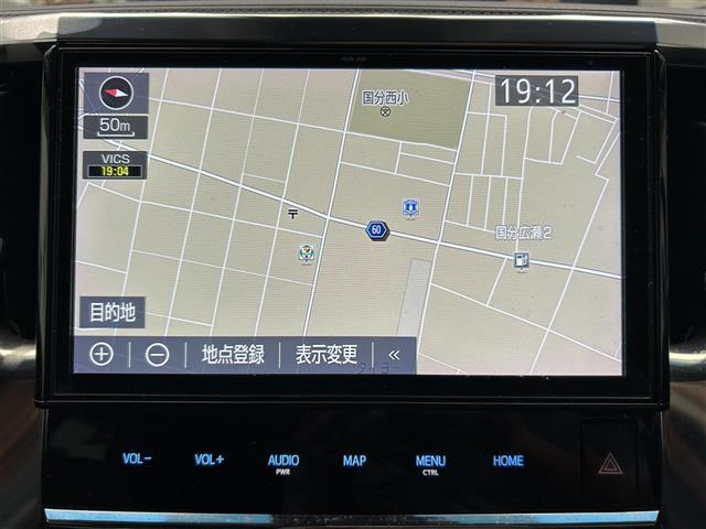 【オートローン】支払い回数が120回払い可能！ボーナスの併用払いが選べ、6回から120回払いまで自由に設定出来ます。オートローンご利用希望の型はご都合にあった内容でご利用ください。
