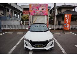 H28！S660！上級グレードα！正規オークションで厳選仕入れ！評価4.5点！上物で美車です！低走行4.9万km！まだまだ乗れます！当店自慢！ドレスアップカー！お金がかなりかかっています！アクセス多数