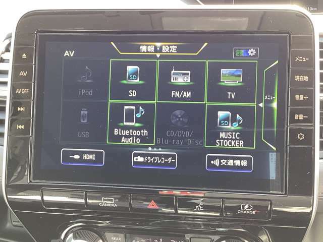 フルセグ・Bluetoothオーディオ・DVDなどオーディオ機能も充実！