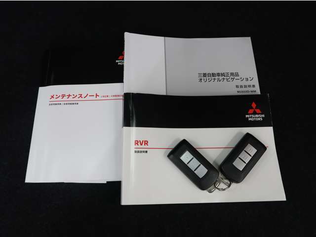 メンテナンスノート　ナビ取説　本体取説　スマートキー2本付き
