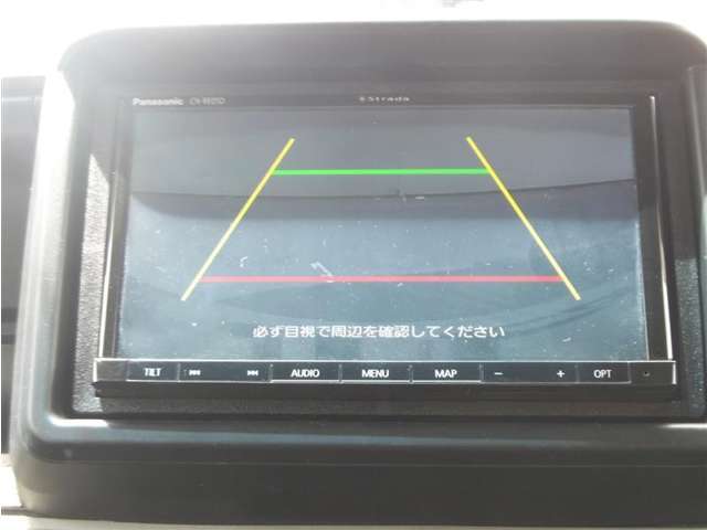 トヨタ認定中古車のサポカーは【安心診断付き】です！