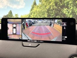 【360°ビューモニター】専用のカメラにより、上から見下ろしたような視点で360度クルマの周囲を確認することができます☆死角部分も確認しやすく、狭い場所での切り返しや駐車もスムーズに行えます。