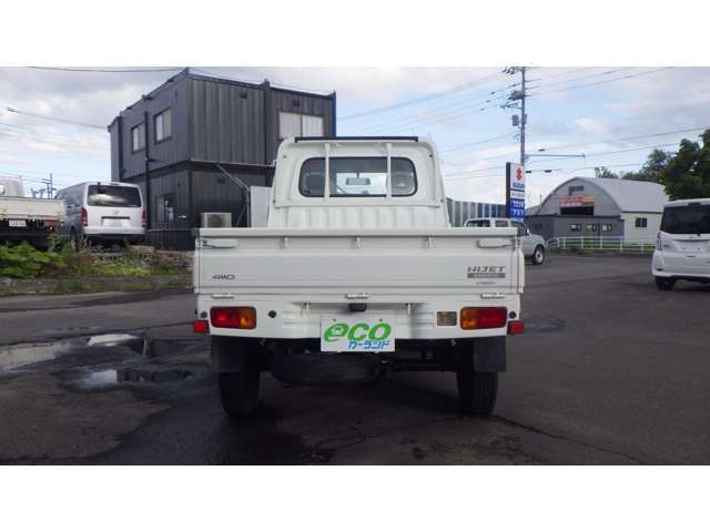 ☆お問い合わせは　フリーダイヤル0078―6002-106846です☆