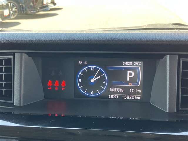走行距離もご確認ください。