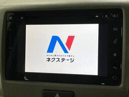 【メーカーオプションナビゲーション】使いやすいナビで目的地までしっかり案内してくれます。各種オーディオ再生機能も充実しており、お車の運転がさらに楽しくなります！！