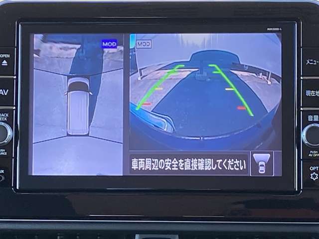 車の上から見下ろしたような360度見えるアラウンドビューモニター搭載してます！狭い駐車場や暗い場所でも安心して駐車出来ます！