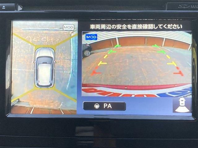 車に詳しくない方、初めての車をご購入をされる方でも安心して選んでいただけるように全車に車両状態評を添付しております。修復歴の有無や傷などの状態が一目でわかるように明記してあります。