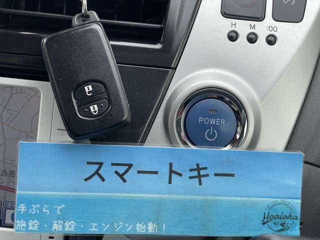 保証書♪記録簿♪SDナビ♪地デジ♪Bluetooth♪バックカメラ♪スマートキー♪ETC♪モデリスタエアロ♪ローダウン♪社外アルミ♪革調シートカバー♪フォグライト♪タイミングチェーン式♪