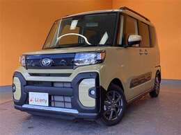 ■□■□■ グループ総在庫台数6000台！！ 欲しい車が、きっと見つかります！！ 在庫に無いお車もお探ししますのでご相談下さいませ。 ■□■□■
