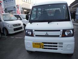 中古車の価格表示が全て　　　支払総額に、なりました