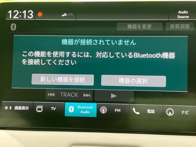 分割でのお支払いをご検討のお客様！まずはお見積りだけでも是非お問い合わせください！お客様に最適なお支払いプランをご提案いたします！