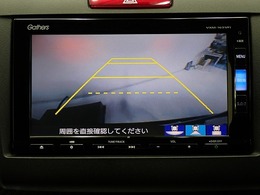 【リアカメラ】3パターンの映像表示で、後方確認をサポート！映像は『ノーマル』『広角』『真上』の3モードから選べます♪