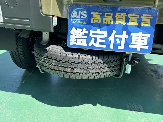 ★5年間新車保障★初度登録から5年間の新車保証が含まれています。長期間、安心してお乗り頂けます！保障費用は支払総額に含まれています！遠方のお客様は保証継承後、お近くのディーラーにて保証が受けられます！