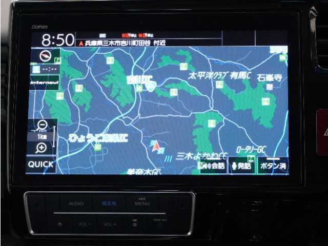 ◆ホンダ純正メモリーナビ◆初めての場所もナビゲーションがご案内！楽しい旅行をサポートします。