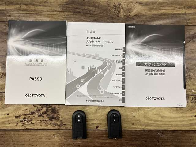 ★スタッフ一同、お客様のご来店を心よりお待ち申し上げます。ご来店の際は、お気をつけてご来店ください♪【カーセンサー無料ダイヤル】0078-6003-269666まで♪お気軽にお問合せください♪