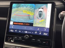 【パノラミックビューモニター】専用のカメラにより、上から見下ろしたような視点で360度クルマの周囲を確認することができます☆死角部分も確認しやすく、狭い場所での切り返しや駐車もスムーズに行えます。