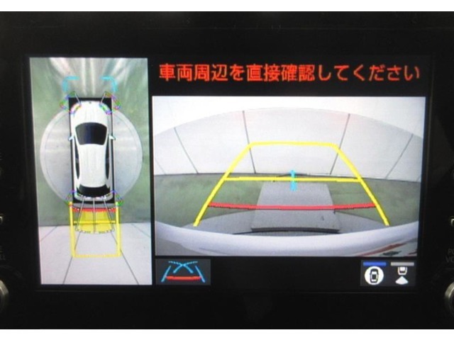 クルマを真上から見るように周囲を確認できるパノラミックビューモニターです。