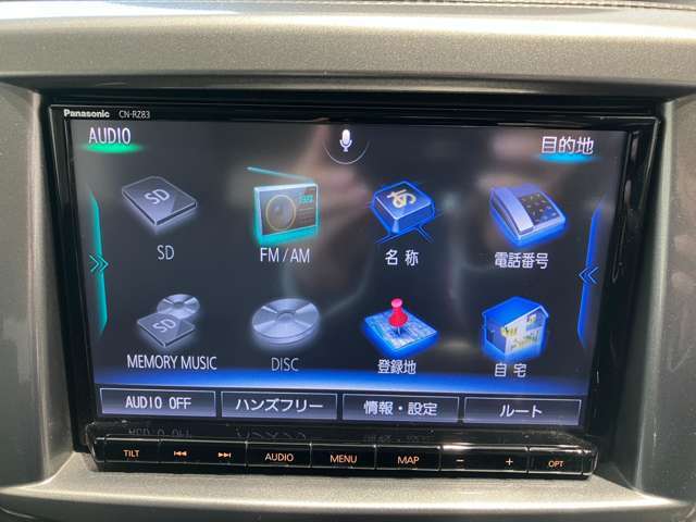 ☆掲載していない車☆グループ全体で6000台以上の在庫車の中からお好きなお車をお選び頂けます！☆欲しいお車がきっと見つかりますよ♪両もございます！☆在庫に無いお車もお探ししますのでご相談下さいませ♪