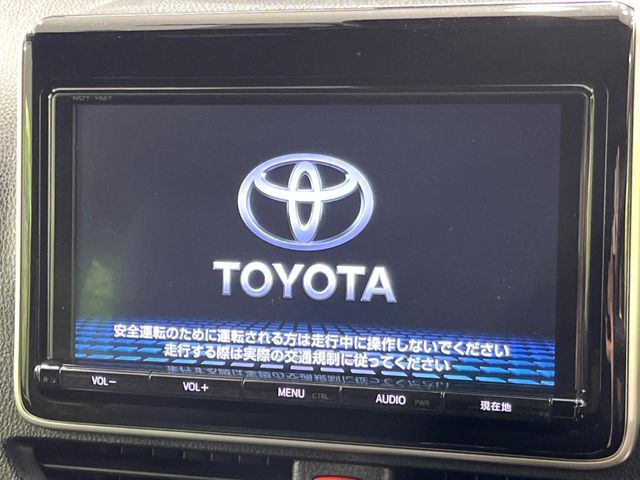 【純正9型ナビ】人気の純正ナビを装備。オーディオ機能も充実しており、Bluetooth接続すればお持ちのスマホやMP3プレイヤーの音楽を再生可能！毎日の運転がさらに楽しくなります！！