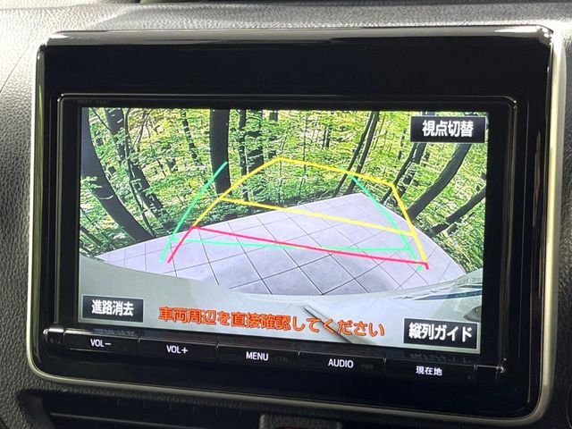 【バックカメラ】駐車時に後方がリアルタイム映像で確認できます。大型商業施設や立体駐車場での駐車時や、夜間のバック時に大活躍！運転スキルに関わらず、今や必須となった装備のひとつです！
