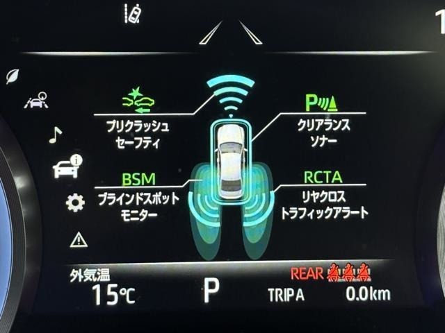 先進の安全装備ついてます。詳しい装備内容、仕様等につきましてはスタッフにお問合せ下さい。