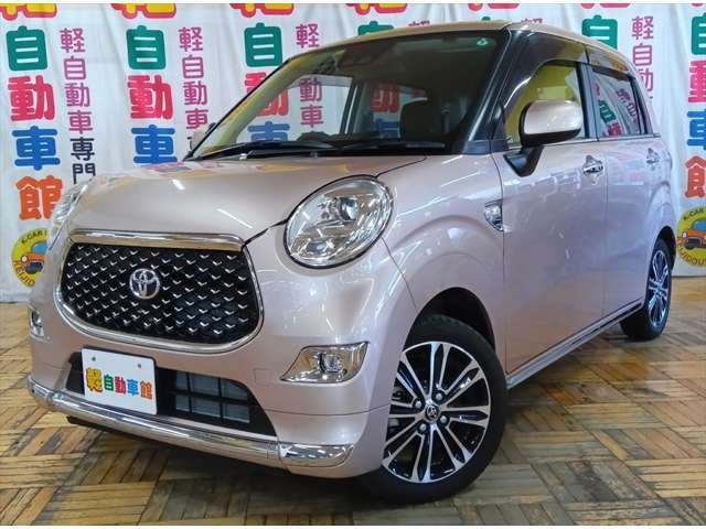 遠方の方も陸送納車承ります！