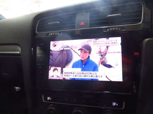 ★テレビはフルセグ受信です★