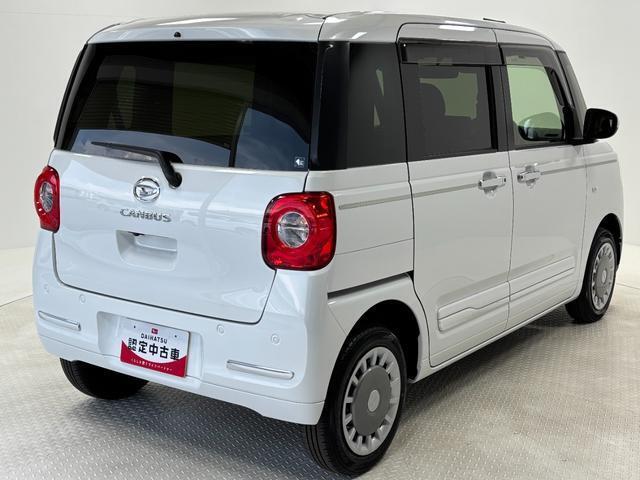 当社の中古車は、公式情報サイトU-CATCH等各種サイトへの掲載を行っております。お問い合わせ・ご来店の際は、ご覧頂いたサイトを営業スタッフへお伝えください！