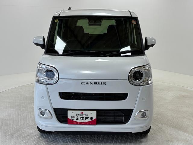 長野ダイハツモータースの車両をご覧いただきありがとうございます！