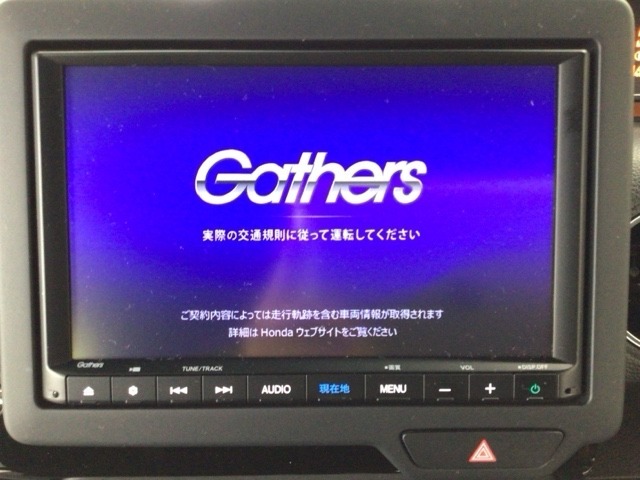【オーディオ機能】ナビに一体のオーディオは、フルセグTVの他にDVD/CDプレーヤーを装備♪もちろんFM/AMラジオもお聞きいただけますよ♪