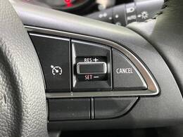【クルーズコントロール】高速道路もラクラク走行。アクセルを離しても一定速度で走行ができ、長距離運転時の負担を軽減！加速・減速も簡単なスイッチ操作で調整できます。