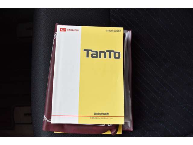 【買取強化中】直販店なので高価買取できます。ぜひ、一度ご来店して頂いてお車を見させてください。低年式や過走行、キズやへこみがあるお車でも査定します。下取価格に自信あります！！