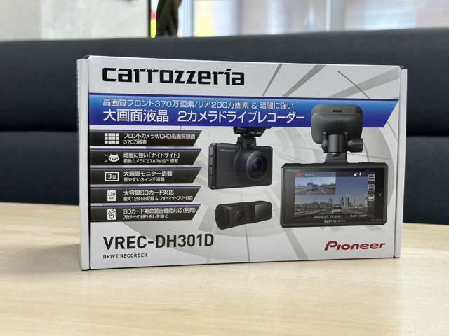 前後タイプ39,800円（税抜）最近話題のあおり運転対応！設定で駐車中の監視もできます！