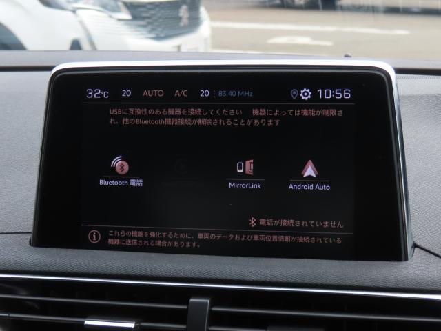 純正装備としてApple CarPlayに対応しています。iPhone（iPhone 5以降、iOS 7.1以降）及びアンドロイドオートを車載のUSBポートに接続すると、CarPlayアイコンが表示され、ナビ、通話、音楽アプリなどを車内のディス