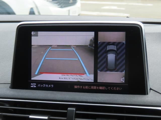 バックモニターは標準で上からの映像を映し出すことができます。