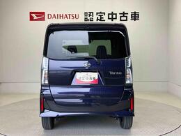 県下15店舗に在庫しいます。お客様のご要望にぴったりのお車をお探しすることが出来ます。