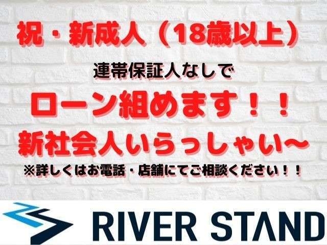 遠方のお客様で実際にお車を見る事ができない場合は、目立つ傷やご指定の箇所を写真撮影し、別途メール等でお送りする事も可能です。ラインでのやり取りにも対応しておりますので、お気軽にご用命くださいませ！