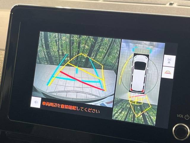 【パノラミックビューモニター】専用のカメラにより、上から見下ろしたような視点で360度クルマの周囲を確認することができます☆死角部分も確認しやすく、狭い場所での切り返しや駐車もスムーズに行えます。