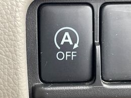 【アイドリングストップ】赤信号や渋滞で停車した際にエンジンを停止し、無駄な燃料の消費を抑えます。燃費向上や環境保護につなげる機能♪エンジンはブレーキを離せば再始動します。