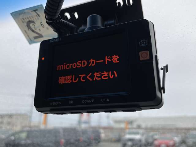 納車時、整備記録簿付きます★点検項目、交換部品など記録簿によりスタッフよりご説明致します。また、自信のある車両状態だからこそ『全車保証付』でご提供しております。（経過年数によって保証期間が異なります）