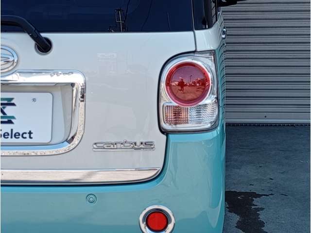 クリアレンズテール！！
