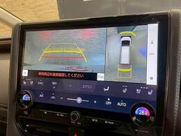 【バックモニター】装備で駐車が苦手な方も安心です！